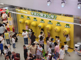 在全球最大零食店过“六一”是什么体验？