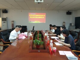 长沙民政职院商学院与蒲公英国际教育有限公司举行校企合作签约暨捐赠仪式