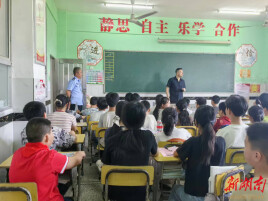 村里讲法典，校园开法治课——攸县谭桥司法所普法“双线”并行 