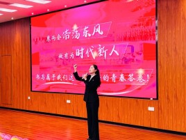 把思政课搬上舞台！湖南安全职院这场比赛“活”力全开