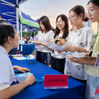 当“青春健康”遇见城市夜市——湘潭市高校青春健康联盟成立暨2026年计生协“5·29会员活动日”纪实