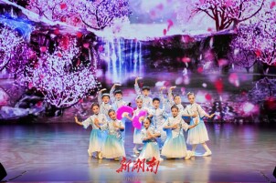 新疆舞、架子鼓、花鼓戏，湖湘少年“湘”当美