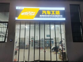 两月服务超80台次！湖汽校园里藏着一个专业汽车技术服务中心