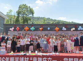 管好用好“小阵地” 写好治理“大文章”——芷江公坪镇党群服务中心赋能乡村振兴