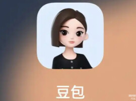 豆包预计6月下旬正式收费