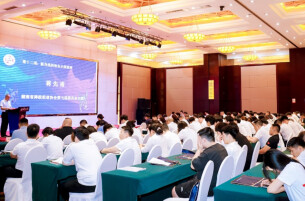 凝心聚力续新篇！省摔柔协会换届选举大会在益阳举行