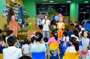 “童心筑梦”的N种打开方式