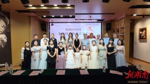 指尖琴声润美育 雅乐盛宴促发展——溆浦县成功举办2026年四手联弹钢琴音乐会