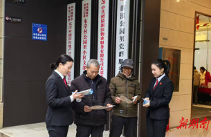 醴陵法院:“示范＋批量”双轮驱动 跑出多元解纷加速度