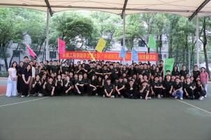 践行五育融合理念，深化课程改革实践