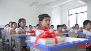 怀化主城区小一入学6月4日起网上报名