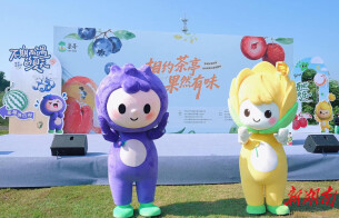 这个六月，邀你赴一场田园之约！望城区第四届茶亭果蔬采摘消费季启幕