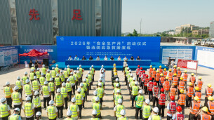“安全生产月”来了！宜常铁路这场消防应急演练很“硬核”