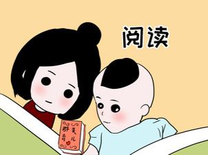 六一读好书！新湖南悦读第六期“共读打卡”正在进行中，免费童书等你来拿！