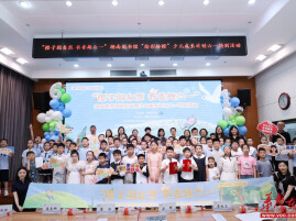 湖南年度少儿阅读报告发布！女生借阅册次超男生两倍