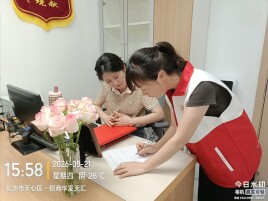 裕南街街道社工站：用混合研究“接住”社区“急难愁盼”