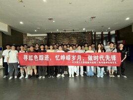 长理学子走进黄兴故居开展“行走的思政课”