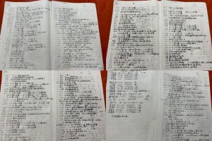 记事本写下千件解忧事，七旬老党员暖了一方邻里