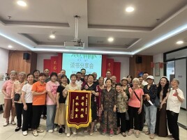 “手写信+锦旗”，这个社区老人双份心意点赞养老服务