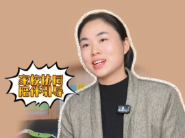 少年心事（60）|孩子看言情小说不可怕，从沉溺到成长只差这几步引导