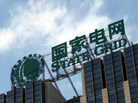 今夏国家电网最大用电负荷将超13亿千瓦 同比增约6%