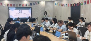 长沙理工大学第四届“文化摆渡者杯”模拟联合国大会举办