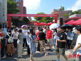 2026高考明日启幕！湖南46.96万考生从容踩点，暖心护航迎大考