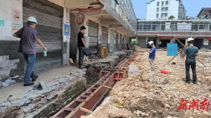 整治物业顽疾 升级老旧市场——君山区钱粮湖镇百花市场提质改造项目加快推进