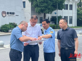 杨钦涵调研突出生态环境问题整改工作
