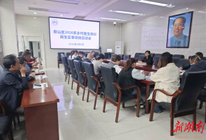 圆满完成省级民生实事 筑牢基层医疗服务根基——君山区2026年乡村医生培训项目顺利收官