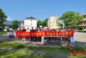 从“微课堂”到“真灭火”衡阳县库宗桥镇打造群众身边的安全屏障 