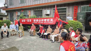 湘鄂边界党建联动聚合力 共治共建绘就邻里平安同心圆