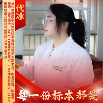 追根究底十六年，一位质量人的“放大镜”人生