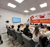 践行金融为民初心 筑牢群众安全防线——建行长沙铁银支行开展2026年“普及金融知识 守住钱袋子”消保宣传活动