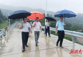 衡阳县：以刚性监督压实防汛责任 筑牢水利安全屏障