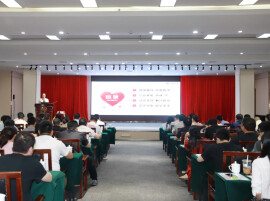 下沉一线送方法 深耕县域强底盘—— 2026年湖南福彩县域市场培训第二期顺利举办