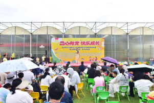湖南这个暑期托管班，让200余组家庭乐享“夏日田野总动员”！