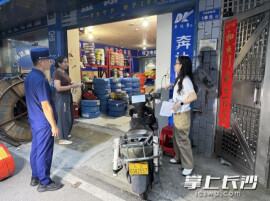 电动车“溯源管理”，为安全加“码”