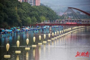 第四届“临湘浮标杯”金秋垂钓大赛招商启动
