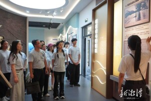 深耕校地合作沃土，湖南工程学院学子赴韶山灌区开展研学实践