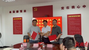 今天，世界青年技能日！辰溪火马冲镇5名学子收到一份特殊的“技能礼物”