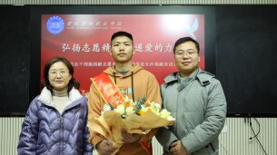 以生命教育铸魂育人——娄底潇湘职业学院“四年五例”背后的育人密码