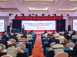 湖南为校友会建设划清红线  助力“校友回湘”提质增效