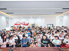“青春无毒·金盾护航”金盾社区开展青少年禁毒暑期社会实践活动