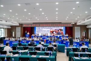 “湘约合规·消费无忧”——湖南邮银保第五届合规消保知识竞赛圆满落幕“湘”约合规强协同 “消”费无忧促发展
