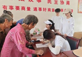 岐黄薪火映山乡 十一载坚守践初心 湖南中医药大学护理学院开展2026年暑期“三下乡”社会实践活动
