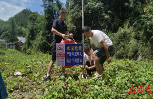 安化县｜宣教、巡查、值守齐发力，田庄乡筑牢暑期防溺水“安全堤”
