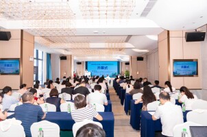 推进教学医院协同建设，湖南中医药大学附属、教学医院临床医学学科会议召开