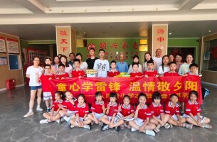 实践传承传统美德 衡阳学子走进养老中心