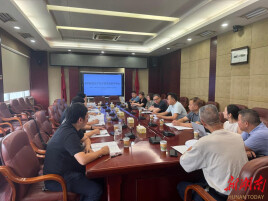 湘西酸鱼生产技术规程通过审查 特色食品标准化助力产业提质增效